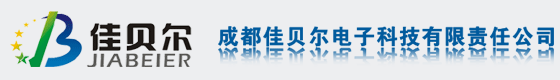 深圳市錦德智能高新科技有限公司LOGO